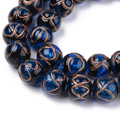 Handmade Gold Sand Lampwork Beads&nbsp;LAMP-S194-007A-03