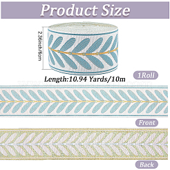 Vintage Jacquard Polyester Ribbon&nbsp;SRIB-CP0001-04B-04