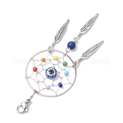 Woven Web/Net with Feather Alloy & Chakra Glass Beads Pendant Decorations&nbsp;HJEW-JM01990