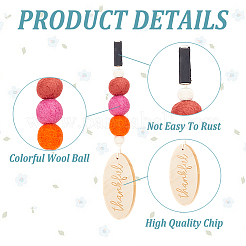 Wood & Wool Felt Car Air Vent Clips&nbsp;HJEW-DR00037