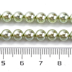 UV Plating Pearlized Glass Pearl Beads Strands&nbsp;GLAA-F128-01A-T21