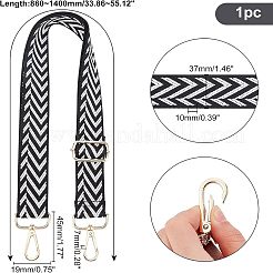 Adjustable Cotton Bag Strap&nbsp;AJEW-WH0254-64G