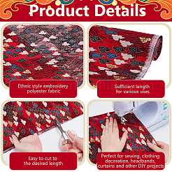 1M Japanese Style Cotton Fabric&nbsp;DIY-FG0008-59A