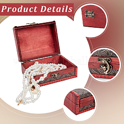 Rectangle Wood & PU Leather Jewelry Boxes&nbsp;CON-CL0001-14B