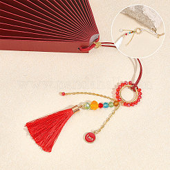 Faceted Glass Beaded Car Pendant Decorations&nbsp;HJEW-PH01580