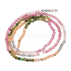 Gradient Color Natural Multicolor Tourmaline Beads Strands&nbsp;G-D110-A02-08