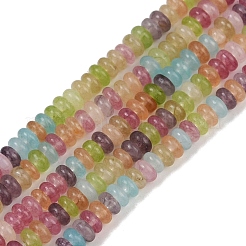 Natural White Jade Beads Strands&nbsp;G-K343-C41-01