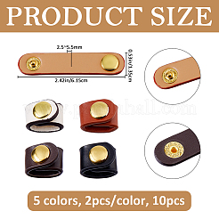 10Pcs 5 Colors PU Leather Belt Fixing Ring Buckle&nbsp;FIND-FH0017-67