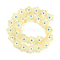 Transparent Glass Beads Strands&nbsp;GLAA-K070-01D