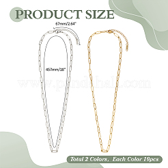 10Pcs 2 Colors 304 Stainless Steel Paperclip Chain Necklaces&nbsp;NJEW-ME00002