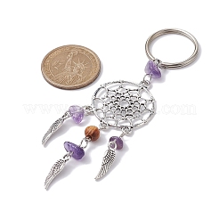Woven Web/Net with Wing Alloy Pendant Keychain&nbsp;KEYC-JKC00587-01