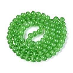 Transparent Glass Imitation Cat Eye Beads Strands&nbsp;GLAA-Q110-01C-08