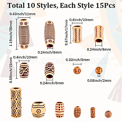 150Pcs 10 Styles Imitation Wood Acrylic Beads&nbsp;SACR-SC0001-54