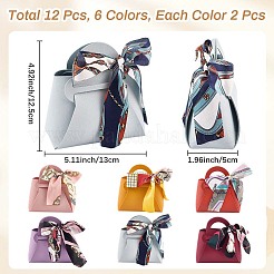 12Pcs 6 Colors Imitation Leather Bag&nbsp;ABAG-CL0001-03