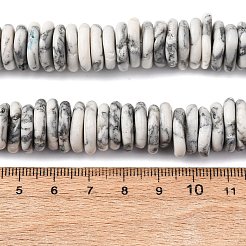 Graduated Synthetic Turquoise Beads Strands&nbsp;G-A237-01J