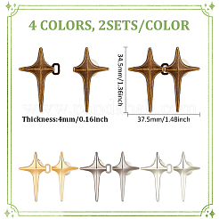8 Sets 4 Colors Sparkling Star Shape Alloy Adjustable Jean Button Pins&nbsp;DIY-FG0004-87