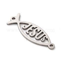 201 Stainless Steel Hollow Religion Jesus Fish Connector Charms&nbsp;STAS-V014-03P