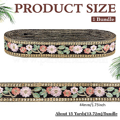 Ethnic Polyester Ribbon&nbsp;OCOR-WH0109-038B