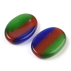 Cat Eye Cabochons&nbsp;CE-I006-02