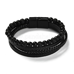 Natural Lava Rock & Glass Round Beaded Bracelets&nbsp;BJEW-G732-01A