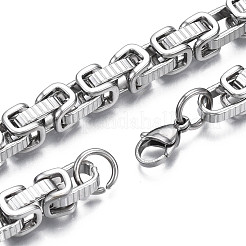 Non-Tarnish 201 Stainless Steel Byzantine Chain Bracelets&nbsp;BJEW-S057-70