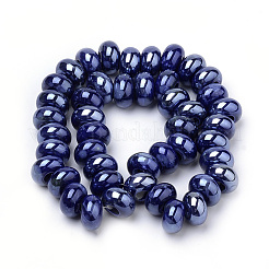 Handmade Porcelain Beads&nbsp;PORC-Q219-15x9-E04
