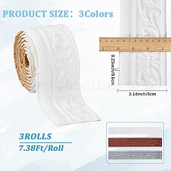3Pcs 3 Colors Self-Adhesive XPE Grain Contact Paper&nbsp;DIY-CP0012-23