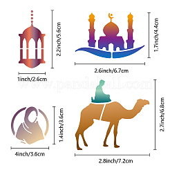 Ramadan & Eid Mubarak Stainless Steel Cutting Dies Stencils&nbsp;DIY-WH0238-174