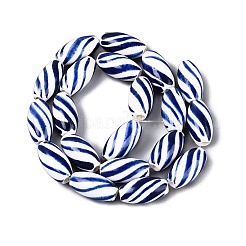 Handmade Porcelain Beads&nbsp;PORC-Q007-03A