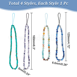 4Pcs 4 Style Round Acrylic Beads & Natural Gemstone Phone Hand Strap Chains&nbsp;FIND-AR0003-89