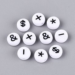 Opaque Acrylic Beads&nbsp;SACR-Q001-10C