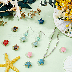 40Pcs Handmade Porcelain Beads&nbsp;PORC-PA0001-19