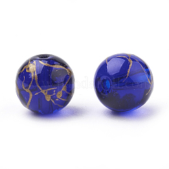 Drawbench Transparent Glass Beads&nbsp;GLAD-Q017-01-8mm