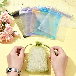50Pcs Organza Bags Jewellery Storage Pouches Wedding Favour Party Mesh Drawstring Gift&nbsp;OP-FS0001-05F