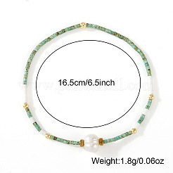 Natural Freshwater Pearl and Dyed Natural Howlite Rice Beaded Stretch Bracelets for Women&nbsp;PF0459-1