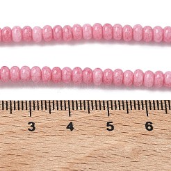 Ombre Effect Dyed Glass Beads Strands&nbsp;X-GLAA-C043-01G