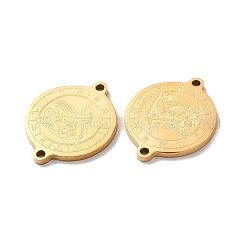 Ion Plating(IP) 304 Stainless Steel Connector Charms&nbsp;STAS-C074-11G-12