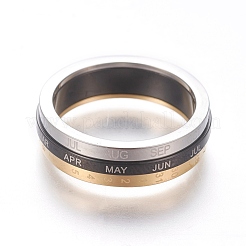 304 Stainless Steel Finger Rings&nbsp;RJEW-E158-18M3