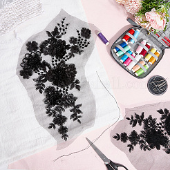 Polyester Paillette Embroidered Cloth Sew on Patches&nbsp;PATC-WH20008-04A