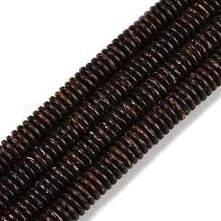 Natural Coconut Bead Strands&nbsp;BSHE-P021-23-8mm