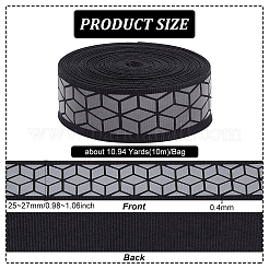 10M Flat Reflective Polyester Grosgrain Ribbon&nbsp;OCOR-BC0006-19B