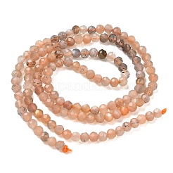 Gradient Natural Multi-Moonstone Beads Strands&nbsp;GG-CBA2E9C-A01-3mm