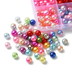 24Colors Rainbow ABS Plastic Imitation Pearl Beads&nbsp;OACR-YW0001-75