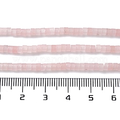 Natural White Jade Beads Strands&nbsp;G-Q008-A01-01B