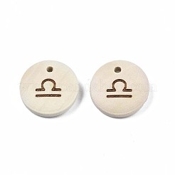 Laser Out Wood Pendants&nbsp;LS-WOOD-S053-51H