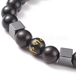 2Pcs 2 Style Mala Bead Bracelets Set&nbsp;BJEW-JB08415
