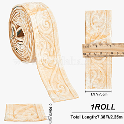 1Pc 3D Flower Pattern XPE Skirting Board&nbsp;DIY-CP0011-39C
