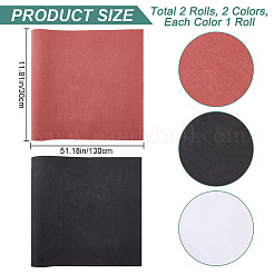 2 Sheets 2 Colors Faux Suede Book Covers&nbsp;DIY-CP0011-10B