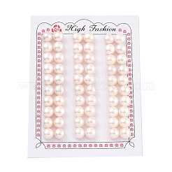 Grade 6A Natural Cultured Freshwater Pearl Beads&nbsp;PEAR-N018-6A-8590A
