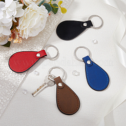 8Pcs 4 Colors PU Leather Pendant Keychain&nbsp;FIND-FH0007-87